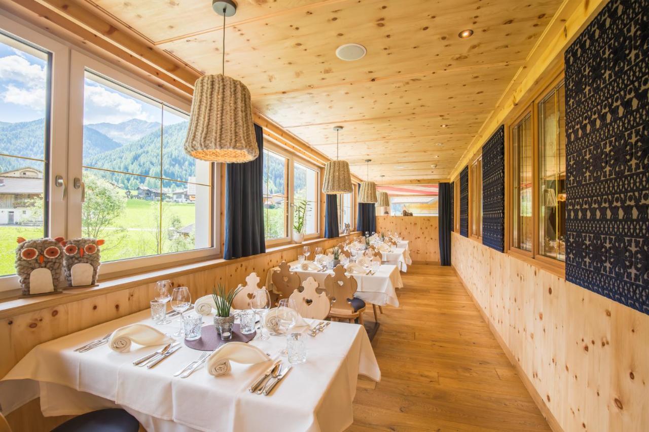 Hotel Vitalpina Magdalenahof 4*